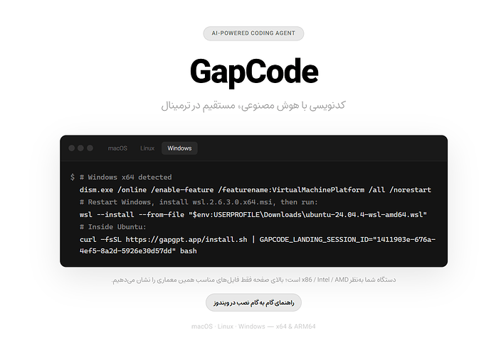 Screenshot 2026-05-24 093419