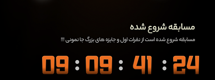 Screenshot 2026-04-28 234845
