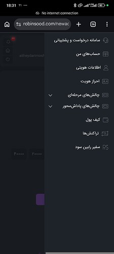 Screenshot_2026-04-10-18-31-57-752_com.android.chrome