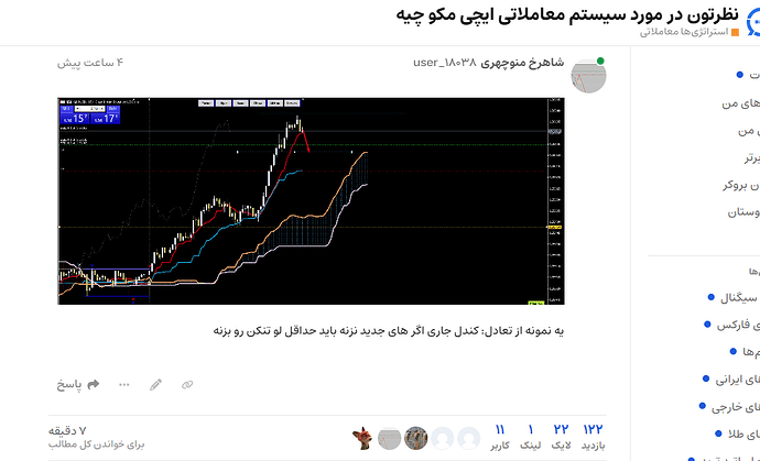 Screenshot_89