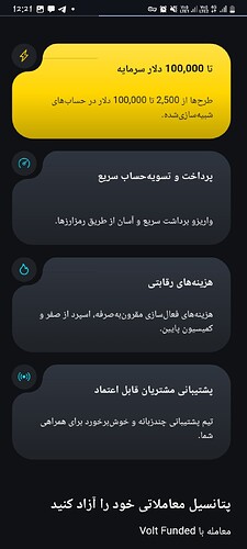 Screenshot_20260511-002142_Chrome