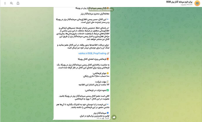 Screenshot 2026-05-07 214641