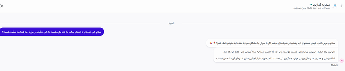 Screenshot 2026-04-06 154908