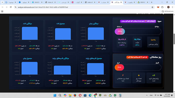 Screenshot (25)