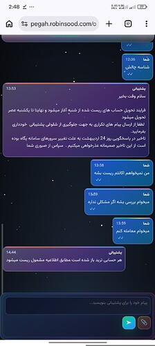 Screenshot_2026-05-15-14-48-21-749_com.android.chrome