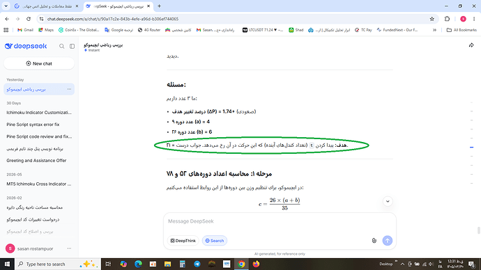 test6