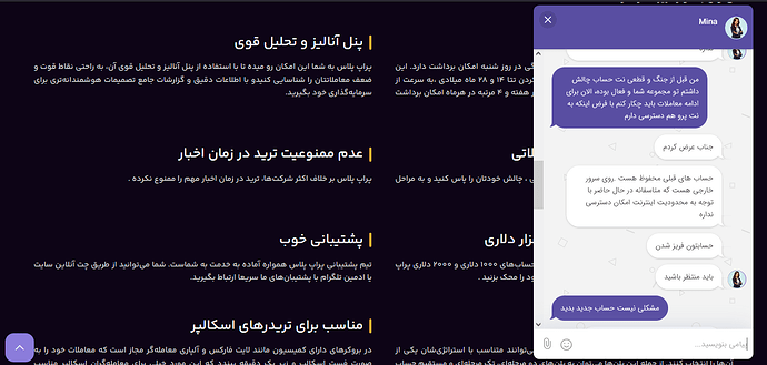 Screenshot (306)