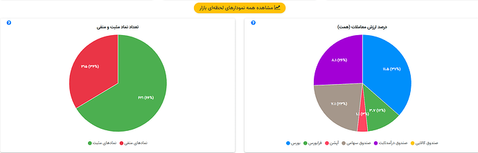 Screenshot 2026-09-23 102202