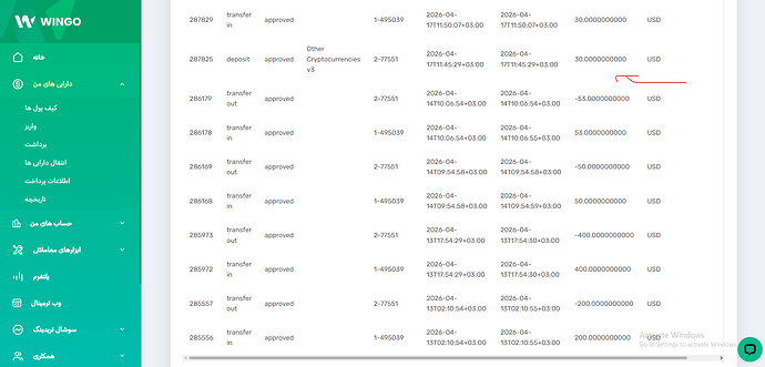 Screenshot 2026-06-12 150449