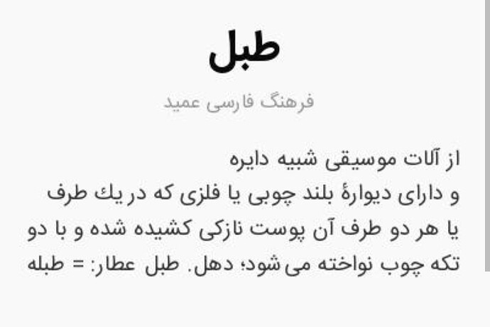 Screenshot_2026-10-09-06-48-18-356-edit_com.android.chrome