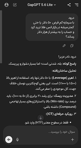 Screenshot_2026-07-18-13-42-56-922_com.opera.browser-edit