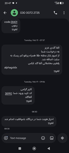 Screenshot_2026-06-06-20-47-57-000_com.google.android.apps.messaging