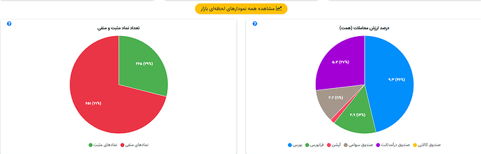 Screenshot 2026-09-26 093017