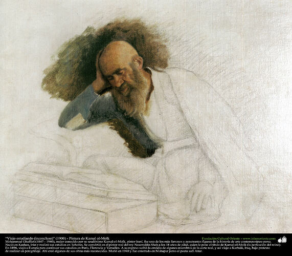“Viejo estudiando (inconcluso)” (1900) - Pintura de Kamal ol-Molk