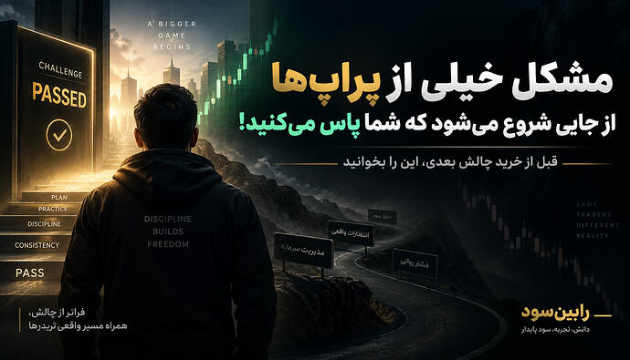 شماره 1 کمپین