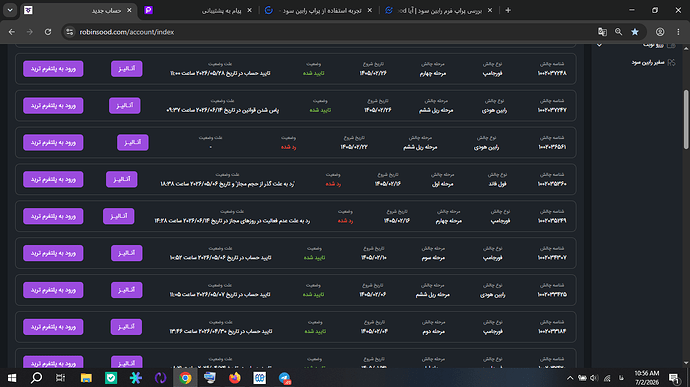 Screenshot (126)