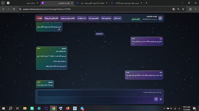 Screenshot (122)
