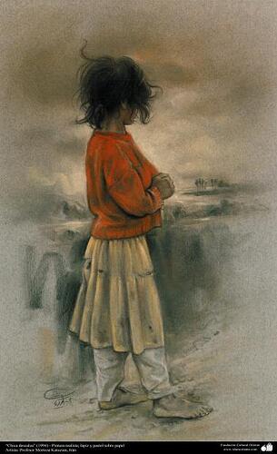 Pintura_“Chica_descalza”(1994)-_Artista_Profesor_Morteza_Katuzian_2