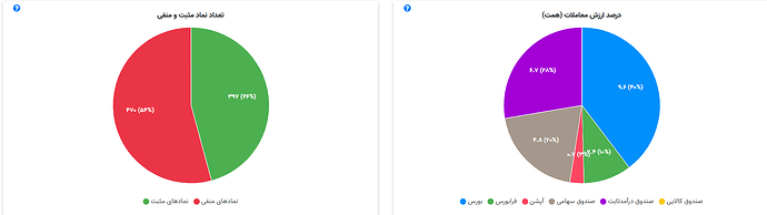 Screenshot 2026-07-14 104930