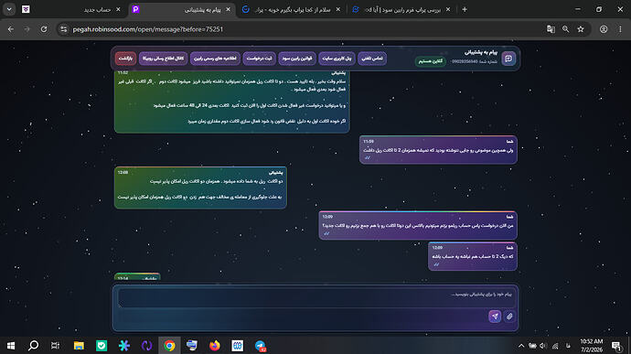 Screenshot (123)