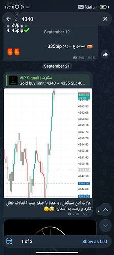 Screenshot_2026-09-23-17-18-47-494_org.telegram.messenger