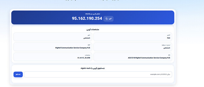 Screenshot 2026-06-06 193642