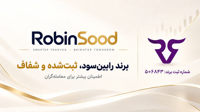 بدون تارگت ثابت، با شانس بیشتر برای ریل؛ پرو و پرایم رابینسود ۴ قسطی شدند