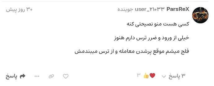 Screenshot_۲۰۲۶۰۷۱۸_۱۱۵۷۵۵_Chrome