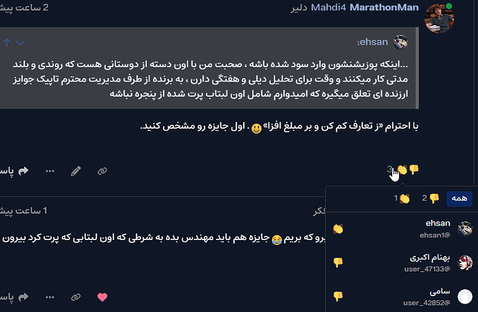 test4