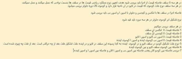 Screenshot_154