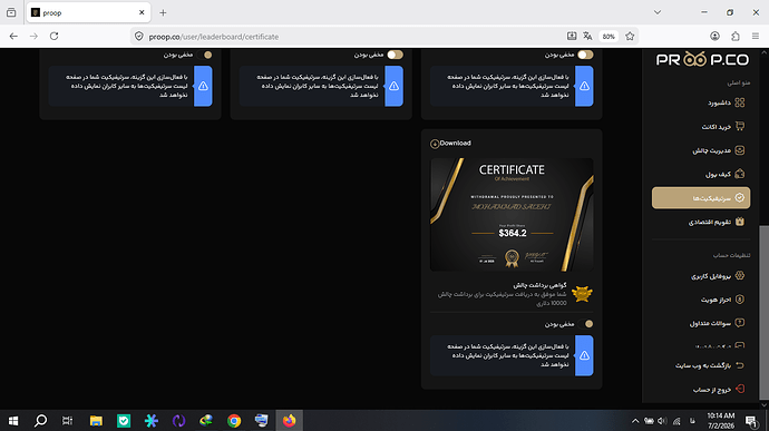 Screenshot (121)