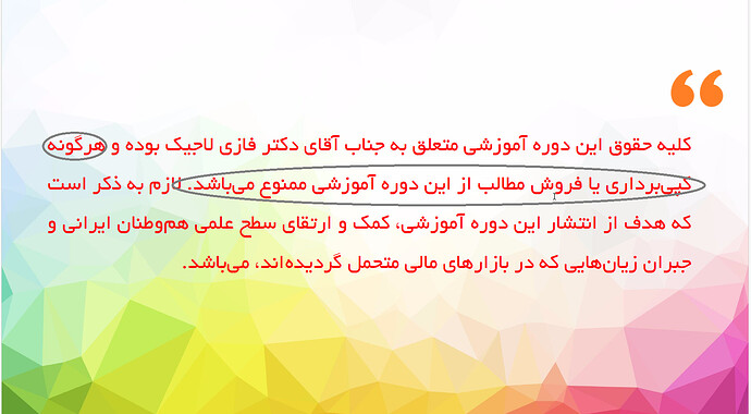 test4