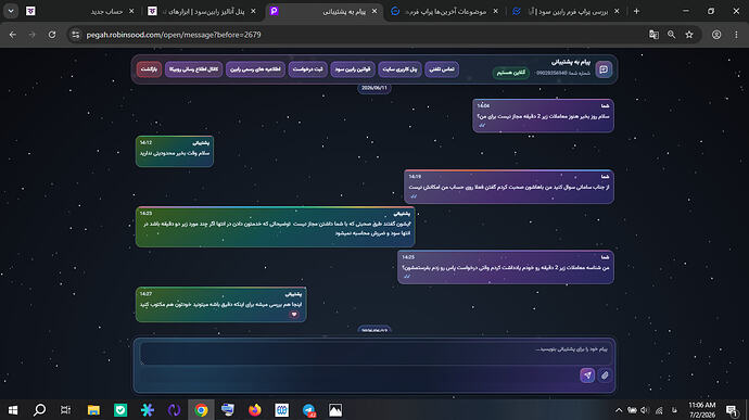 Screenshot (129)