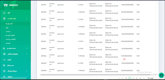 Screenshot 2026-06-12 150305
