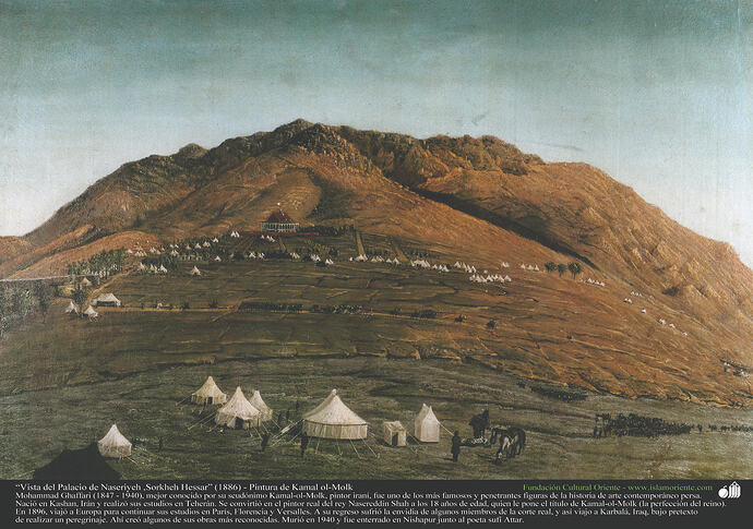 “Vista del Palacio de Naseriyeh ,Sorkheh Hessar” (1886) - Pintura de Kamal ol-Molk