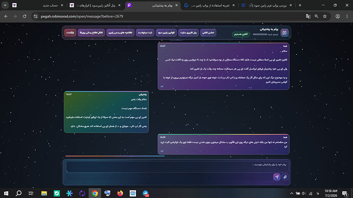 Screenshot (128)