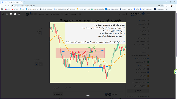 Screenshot 2026-07-07 225051