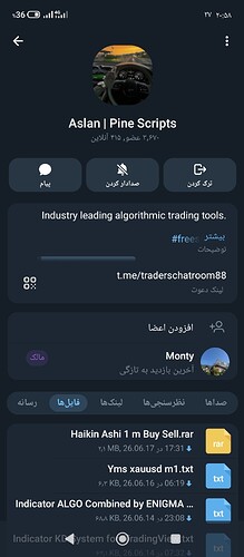 Screenshot_۲۰۲۶-۰۶-۱۷-۲۰-۵۸-۳۲-۸۰۲_org.telegram.messenger