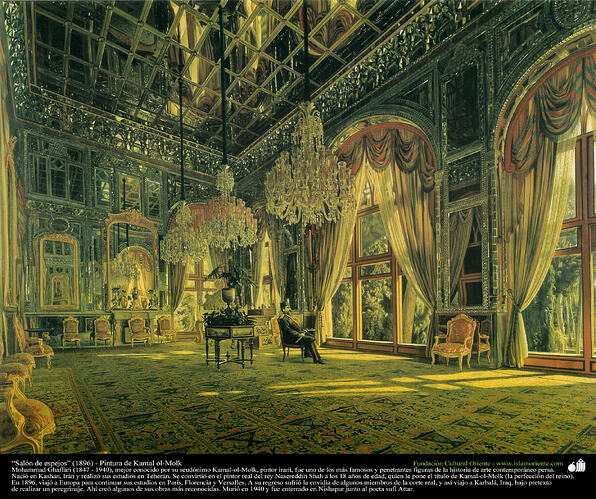 “Salón de espejos” (1896) - Pintura de Kamal ol-Molk