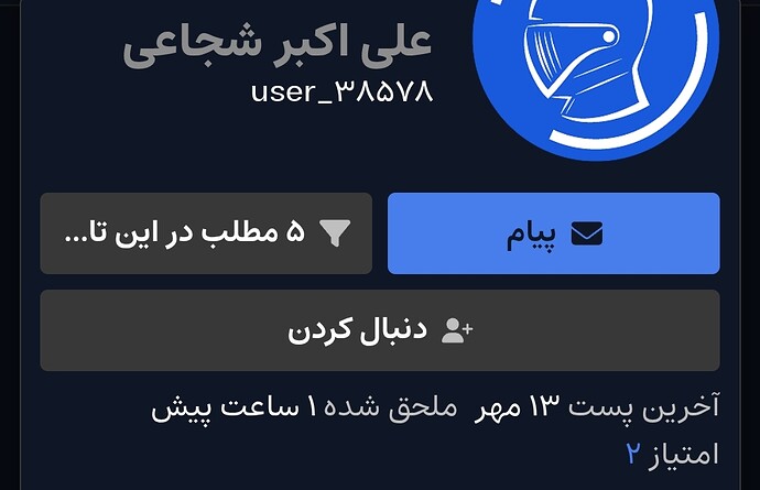 Screenshot_2026-10-05-02-48-05-588-edit_com.android.chrome