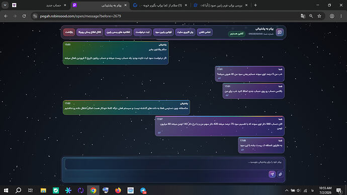 Screenshot (125)