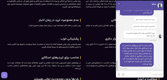 Screenshot (309)