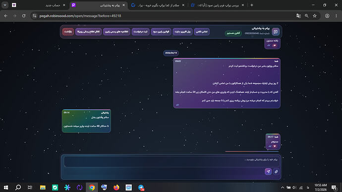 Screenshot (124)