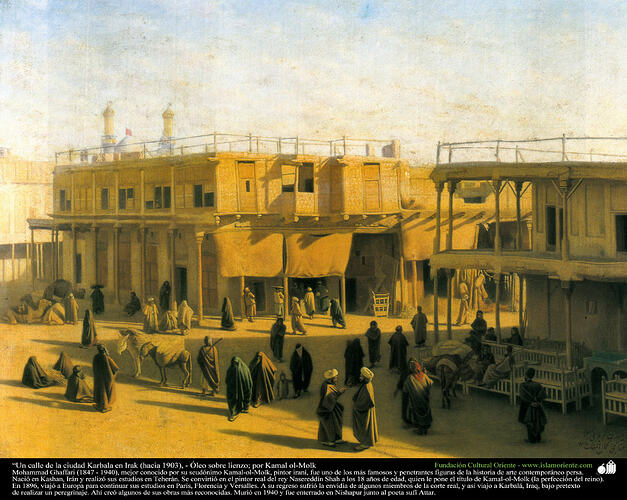 Un_calle_de_la_ciudad_Karbala_en_Irak_(hacia_1903),_-_Óleo_sobre_lienzo;_por_Kamal_ol-Molk_2