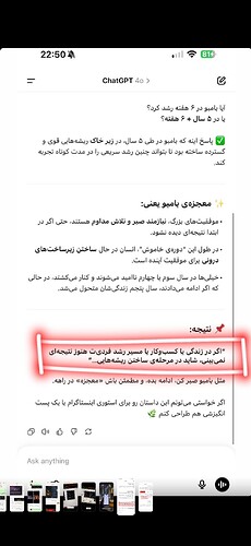 Screenshot_۲۰۲۶۰۵۳۱_۲۳۴۲۵۱_Instagram
