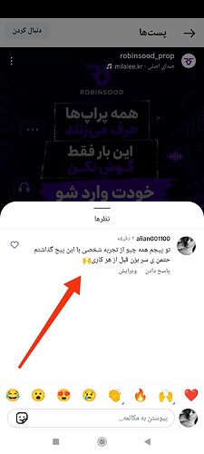 IMG_۲۰۲۶۰۷۱۶_۲۲۰۲۰۷