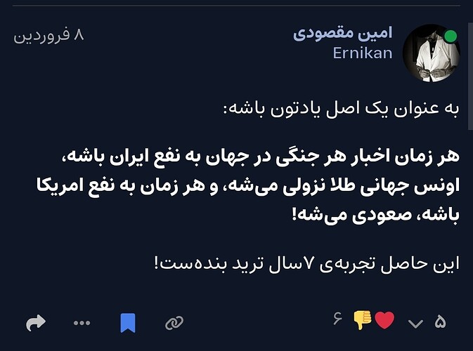 Screenshot_2026-06-19-09-17-07-787-edit_com.android.chrome