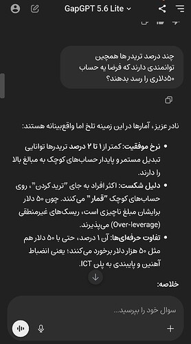 Screenshot_2026-07-18-13-57-10-186_com.opera.browser-edit