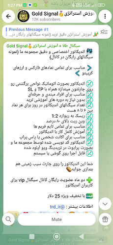 Screenshot_2026-06-27-21-27-31-278_org.telegram.messenger.web