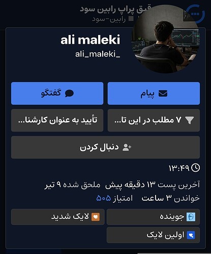 Screenshot_2026-07-06-13-49-22-758_com.android.chrome-edit